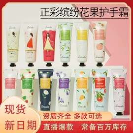 贴片面膜;脱毛蜡纸/膏;防晒霜/喷雾