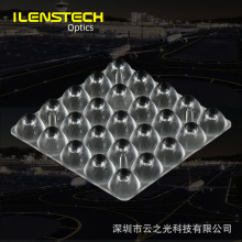 5050模组路灯透镜LED透镜XML灯珠 聚光透镜 车灯透镜厂家30° J