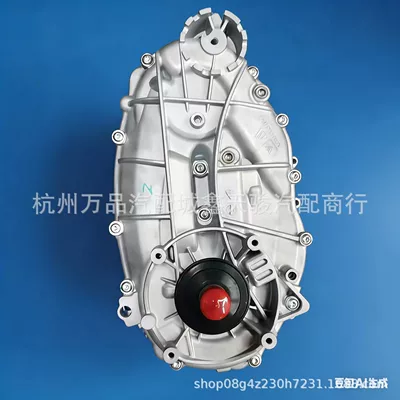 Transfer Case 95834101001 – Transfer case