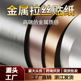 �羳�������z��ճ��ˮ�N���N������̨���������T���Ҿ߷����NĤ