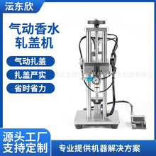 �V�ݰ��ԄӚ����ˮ܈�w�C��ˮƿ���Fƿ��ڙC̨ʽ���w�C