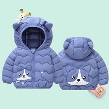 婴儿棉衣儿童棉袄宝宝加厚棉服男童衣服女童外套冬装秋冬季新款