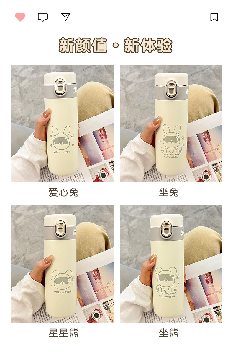 Yongkang han versión simple thermal cup para niñas cute bounce cover recta copa de agua 2023 nuevo producto pequeño y portátil taza de agua pic 28