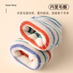 沐沐陌陌冬季可愛卡通寶寶襪保暖加厚男童襪子純棉中筒新生兒襪子