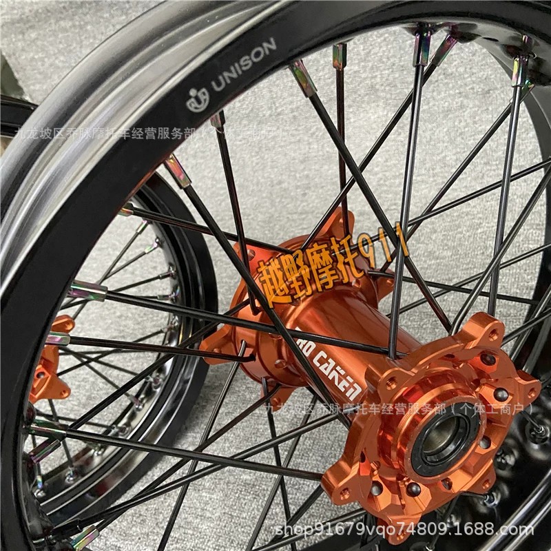 Kews K16K23 Off-road vehicle widened slick tire rim assembly Hengjian S6S7S5 front and rear CNC wheel hub and wheel mesh