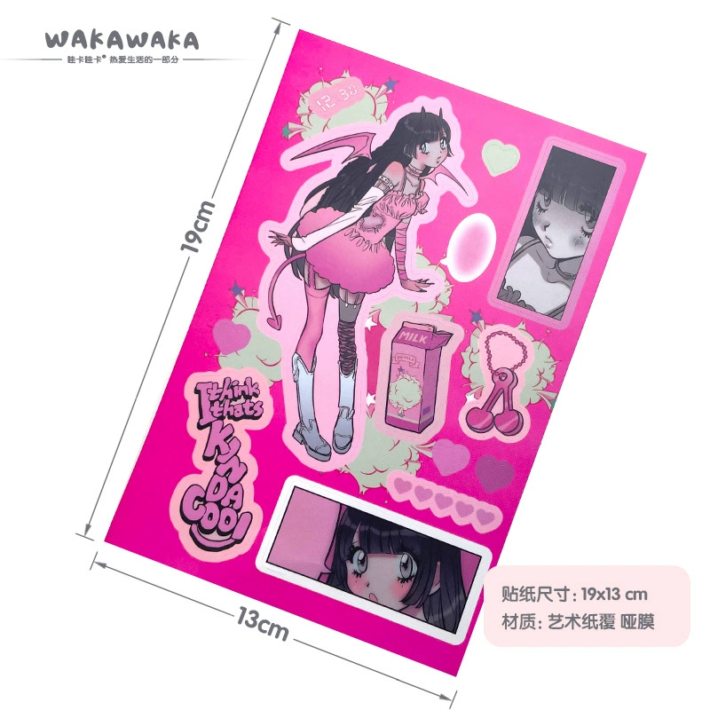 [domi贴纸书手帐整本韩国人物素材贴 ins风咕卡手帐贴纸工厂批发]