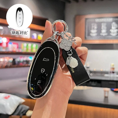 Car key bag, Applicable to 24 Dongfeng Nano - silver-edge-black-single-shell-french-lucky-rope