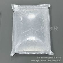 现货20L/22L拉环盒中袋 食品级BIB液体水袋 包装袋液体盒中袋