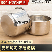 304P䓃đ偉偲ճ偃đ4L5L6͵׼ӺͨÃđ