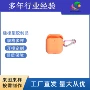 生产液态定制硅胶硅橡胶套