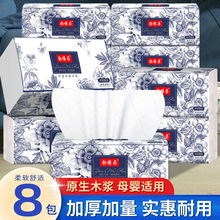8���鼈һ������l�����H�w���g������������l�����b����FTWX