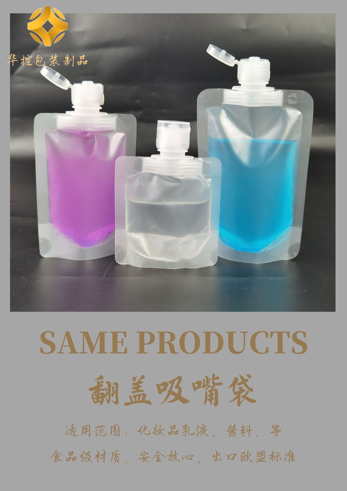 O1CN01TExiTp1uCxtfbMYaf_!!2212