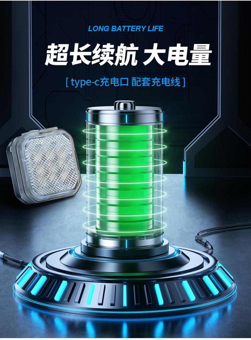 New Wireless Remote Control Aircraft Strobe Light, Pilot Light, Warning Flash Light, Strong Light, Rechargeable Wireless Remote Control Strobe Light