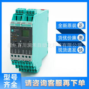 KFU8-UFT-2.D German P+f Inverter with Direction anD Synchronization Monitor New Spot Inquiry