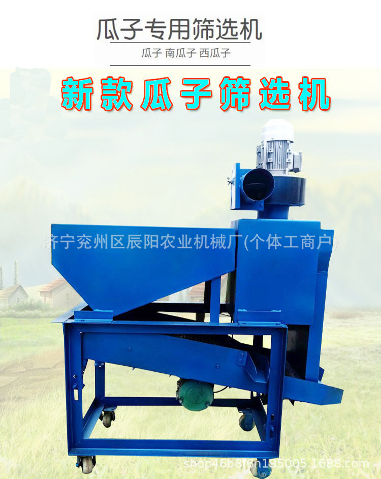 微信图片_20190517220809