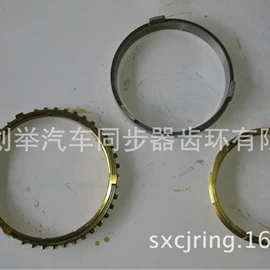 同步器;变速器轮轴;变速器