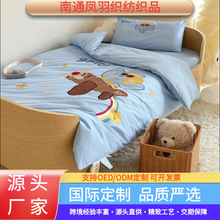 新款A类全棉大版卡通贴布绣幼儿园婴童多件套儿童床场景三件套