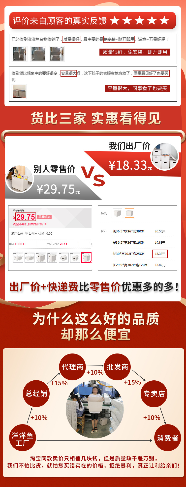 微信图片_20211116090949