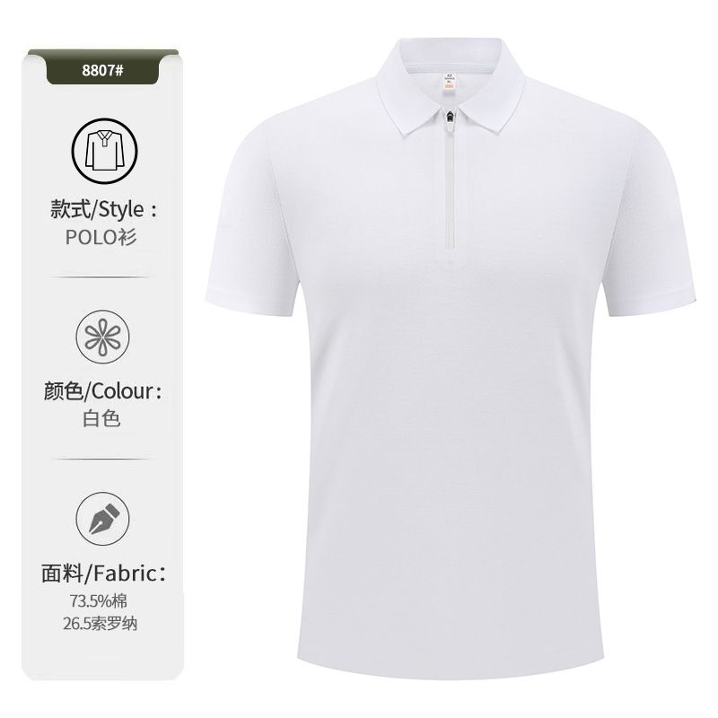 High-end media cremallera deportiva secado rápido polo polo polo camiseta de manga corta camiseta de polo hombre personalizado