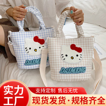 �羳��y��ͨ�������p��ٴ������Ů�����eͨ���n��kt؈ˮͰ����