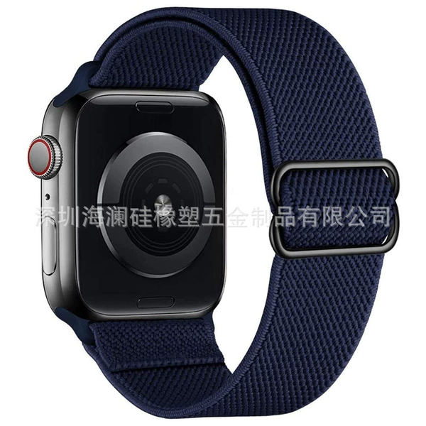 Midnight Blue 4#