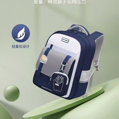 サンシャイン 8 時間卸売新しい 1-3-4 グレードスクールバッグ軽量脊椎保護小学生バックパック