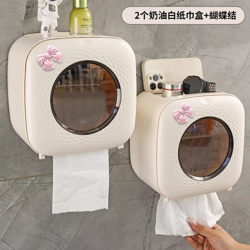 洗面タオル収納ボックス壁掛け式トイレティッシュボックス引き出し紙ボックス高級家庭用クリエイティブ多機能ロール紙ボックス|undefined