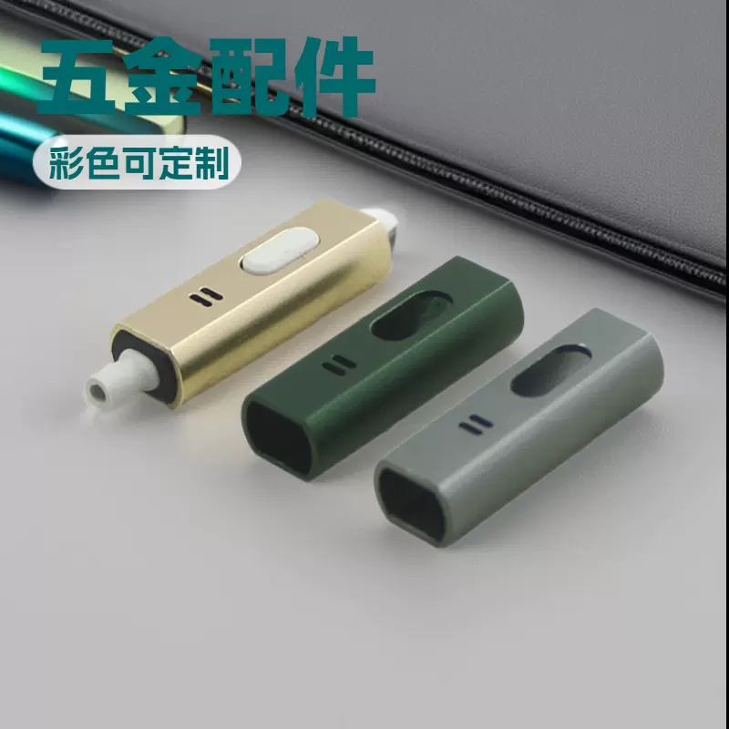 金属耳机咪壳电路板耳机PCBA线控板金属有线耳机游戏耳机pcba