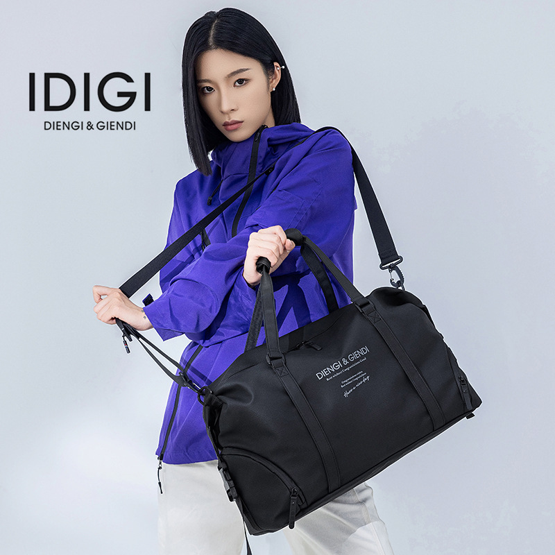 IDIGI 남자 대용량 올 매치 크로스 바디 원 숄더 여행 가방 캐주얼 피트니스 수하물 가방