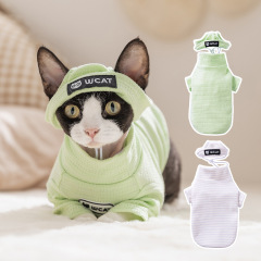 秋冬季新款简约条纹猫咪带帽打底衫保暖两脚衣泰迪比熊宠物狗衣服