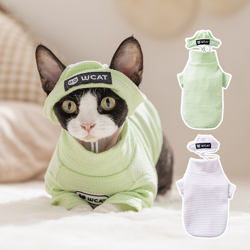 秋冬季新款简约条纹猫咪带帽打底衫保暖两脚衣泰迪比熊宠物狗衣服|undefined