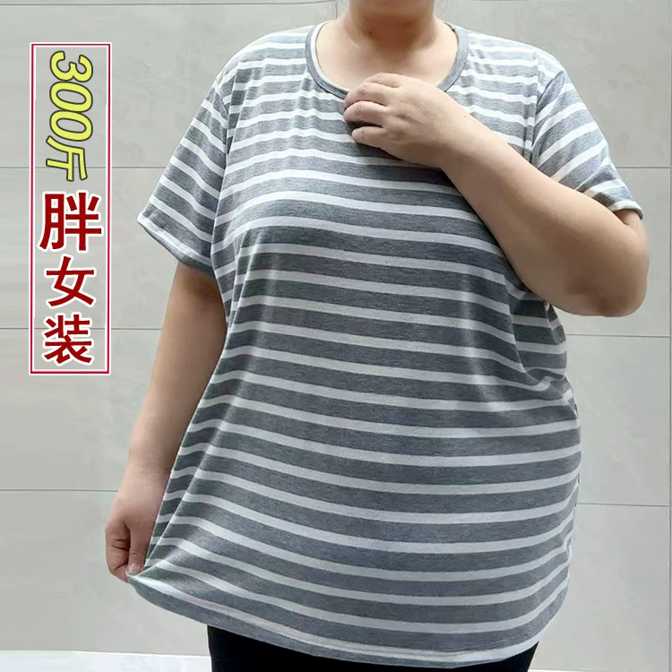 200 кг женский трикотажный в полоску большого размера, свободная большая рубашка, 300 кг, покрывающий живот, с короткими рукавами, топ с короткими рукавами