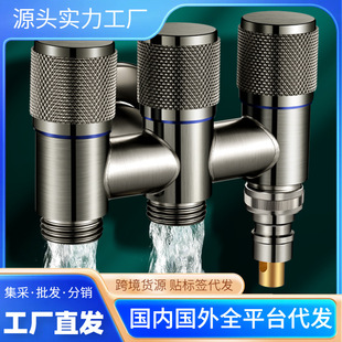 �羳һ�M�������y������ͨϴ�Cˮ���^����ˮ��ˮ�y��ˮ��ͨ�Mˮ