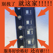 WAN2012F245C04 �O�����C�մ��NƬ�쾀 �{���쾀2.45GоƬ ԭ�b