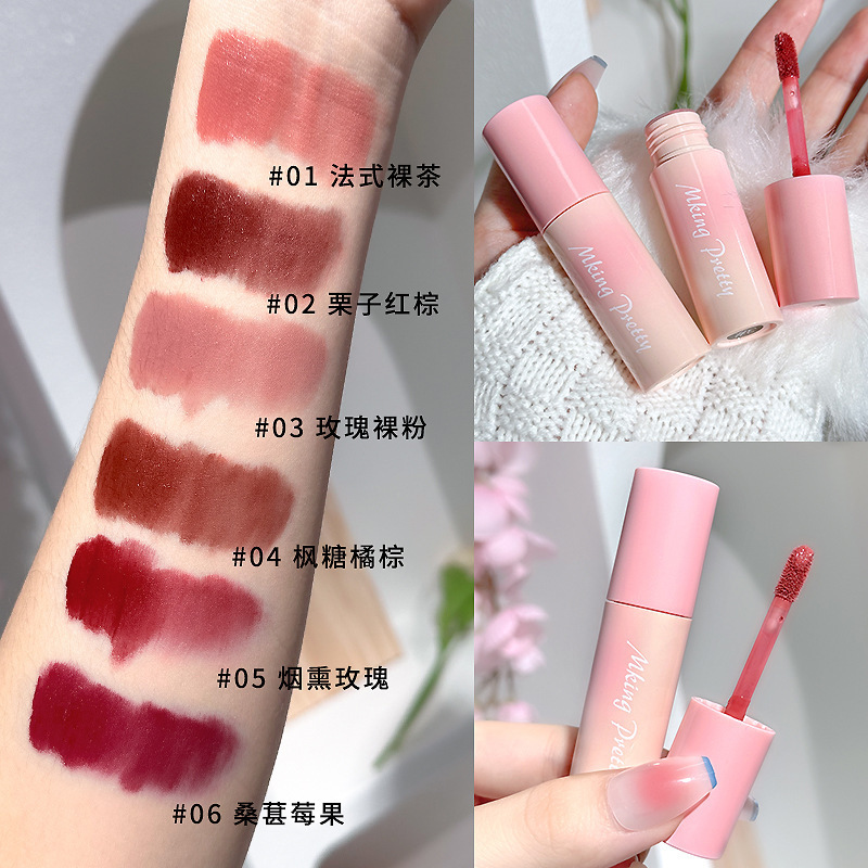 MKlNG PRETTY ヒロイン リップ グレーズ ベルベット ソフト ミスト カップに付着しにくい 口紅 マット ホワイトニング リップ マッド 学生|undefined