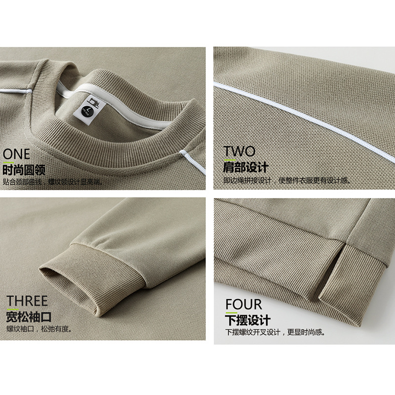 Camiseta de cuello redondo de tornillo pesado personalizada ropa corporativa de grupo camisa publicitaria ropa de trabajo de manga larga logotipo impresa