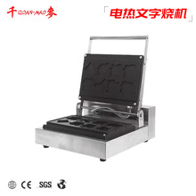 ǧ�����֟��C���A��C����늟�ȼ�����֟�������C