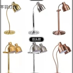 双头自助餐食物保温灯 食品披萨展示灯 软管灯摇摆灯加热烤肉