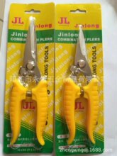 ���ۼ����߶��õ����Q����Ӽ���[���FƤ��늹�������