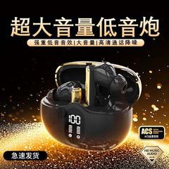 新しいワイヤレス Bluetooth ヘッドセット スポーツ高品質ノイズリダクション iOS Android ユニバーサル