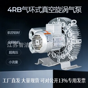4RB310�߉����u�L�C ���������u��� ���b�O������������ɹ��L�C