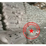 PP Qilu Petrochemical SP179P Полипропиленовый высокопроизводительный