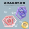 跨境爆款六角3D无限翻转手指陀螺解压神器益智指尖儿童成人玩具|ms