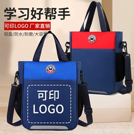 小学书包;其他学生包袋;幼儿园书包