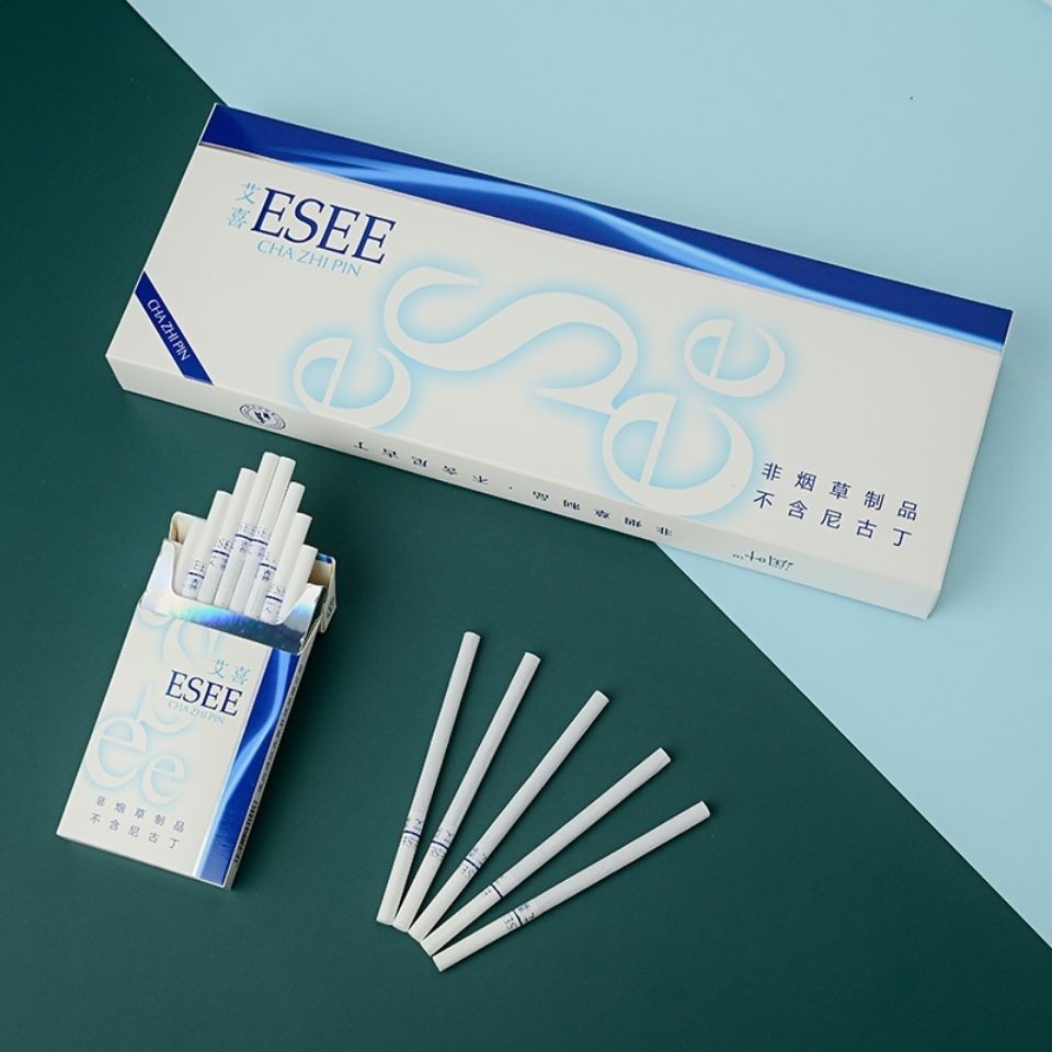 利群玉溪烟草煊赫门红塔山大重九硬中华万宝路茶烟一件代发艾喜烟|ru