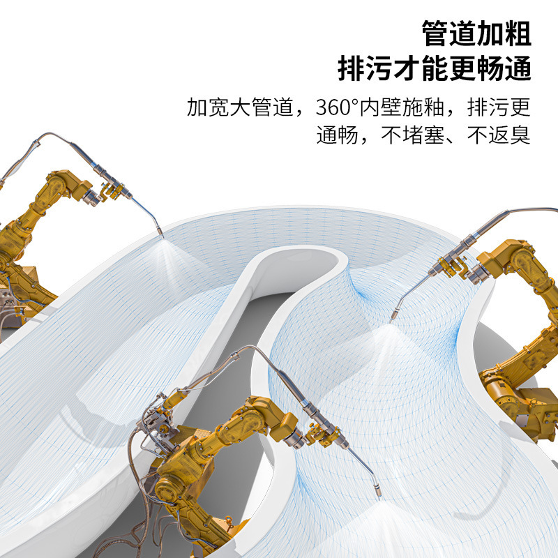 卫生间家用普通马桶全管施釉超漩虹吸式抽水马桶坐便器工程批发|undefined