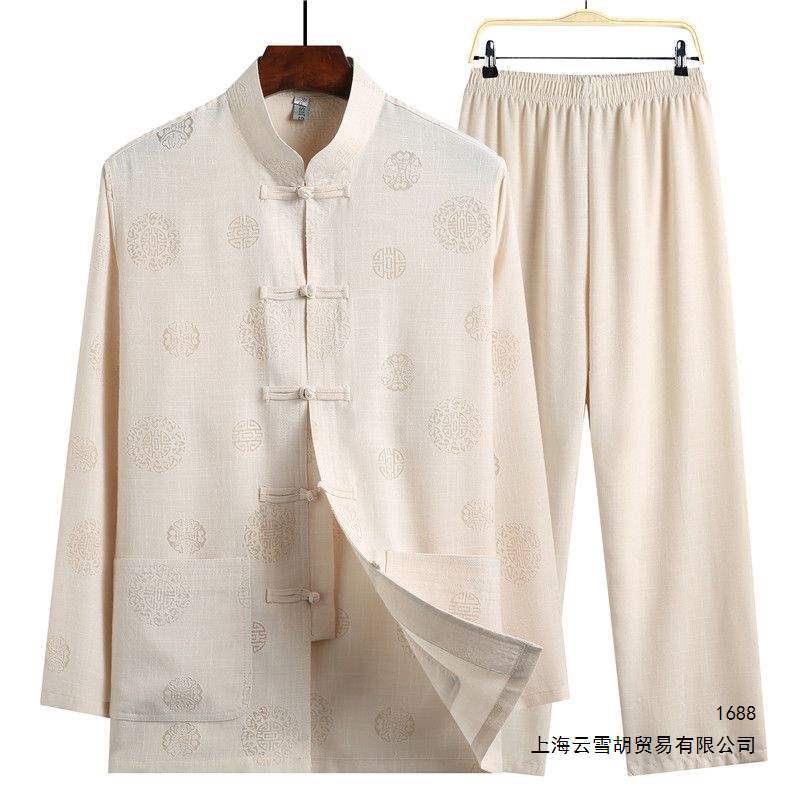 Middle-aged and elderly men's Tang suit, father's spring and summer Chinese style suit, grandfather's outfit, Chinese shirt, morning exercise kung fu Hanfu