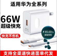 �m���A��66W�������p50p40p30�֙C���^�����������������b