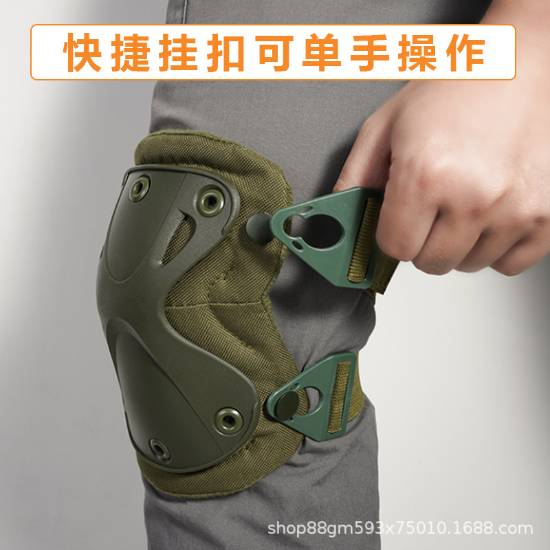 Tactical rodilla protector de codo cuatro piezas rodilla entrenamiento arrastrar equipo de combate humano real CS ciclismo protector de muñeca deportivo