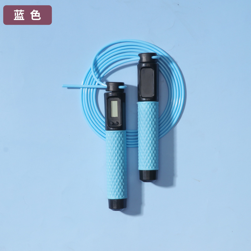 블루-(와이어 로프)